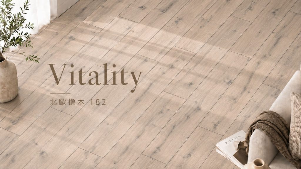 北歐橡木 182 深色倒角：粗獷鄉村風木地板的客人再次回購
