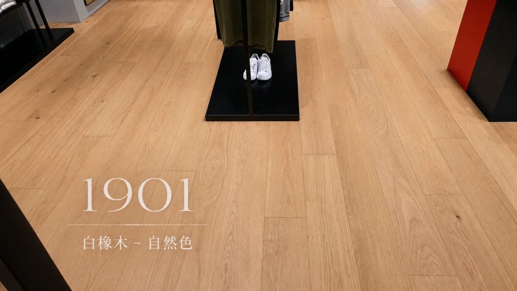 1901白橡木自然色有節眼海島型木地板施工實景